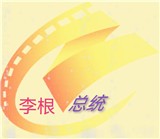 23TV影视去广告版