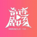 已满十八岁在线播放电视剧大全软件最新版