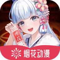 WWW,261se·COM网站APPAPP应用