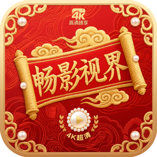 91熊猫APPAPP应用