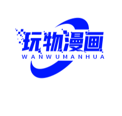 黄页网站APPAPP应用