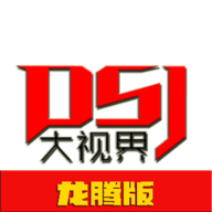 91禁片APP最新版